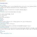 가락마을 111동 이미지