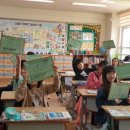 유곡초등학교 이미지