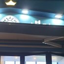 오가네 집밥 이미지