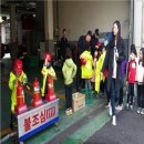 공단소방서(고잔119안전센터) 이미지