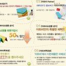 아트.비