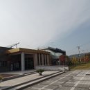 진천군 시설관리 사업소 이미지