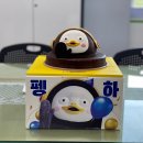 파리바게뜨 옥련점 이미지