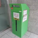 영등포 평생학습관 앞 이미지