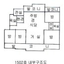 도봉-창동-도봉-5608 이미지