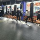 미 다이어트 복싱 클럽 이미지