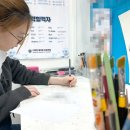 그리고미술학원 이미지