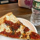 월스트리트 피자 이미지