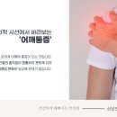 세류한의원 이미지