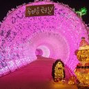 느랭이골자연리조트 이미지