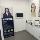 아이포커스안경원 이미지