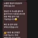 광주 &#39;더원스&#39;스튜디오 웨딩 영상(DVD) 촬영 후기