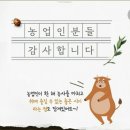 경희대원일태권도장 네이버블로그
