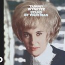 Tammy Wynette - Stand By Your Man 이미지