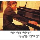 요시키 - 13710 | 요시키
