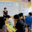 하점초교 (주)미디어인천신문