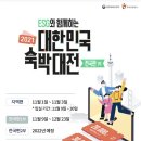 인더블루펜션 이미지