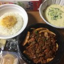 말죽거리불닭닭발 이미지