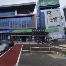 호수약국 이미지