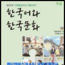 K&S글로벌 행정사사무소 이미지