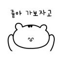백만장자정육식당 이미지