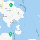화태초여동분교장 네이버블로그