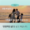 가죽/가방/신발 수선업 - 강동구 진황도로 5 | 가죽/가방/신발 수선업