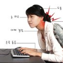바른자세바디케어운동센터 네이버블로그