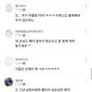 GS25상계제일점 이미지