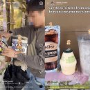 바나나 우유 쓸어담는다…'노란 항아리' 열풍