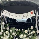 순천로 | 순천 프로포즈 후기 좋은 곳 추천! 순천 로에플레르