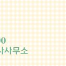 봉곡동130 이미지