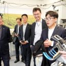 미래농업연구소 이미지