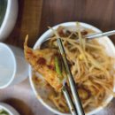 월순 철판 동태찜 이미지