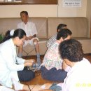 해룡경로당 이미지