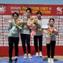 대전대화중학교 이미지