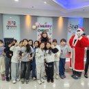 리첸마트 | [스폴어학원 반송캠퍼스] 2025 겨울학기 펀마트 후기