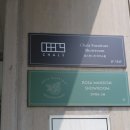 세컨퍼니쳐 이미지