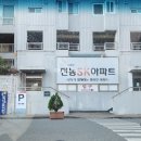 사가정로 | [동대문구 전농동 사가정로] 전농SK아파트 30평대 보일러 교체 시공 후기