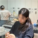광주동구미용학원 자격증 취업 성공 후기