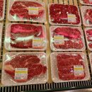 대영한우식당 이미지