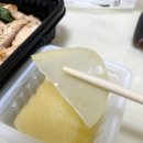 화락바베큐치킨전주 - 전주시 완산구 거마평로 222 | 화락바베큐치킨전주