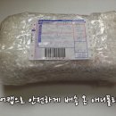 비에스에너지 이미지