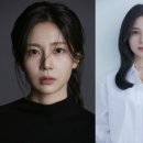 에이엠나인