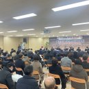 봉동읍행정복지센터 이미지