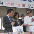 제21회 광의초등학교 총동문회체육대회 (구로구 온수동 서울럭비운동장 . 2010 . 10. 10.) 이미지