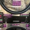 서원세탁소 이미지