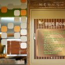 더샾 PC방 이미지