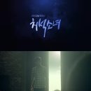 주연토탈케어 이미지