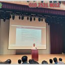 도건공인중개사사무소 이미지